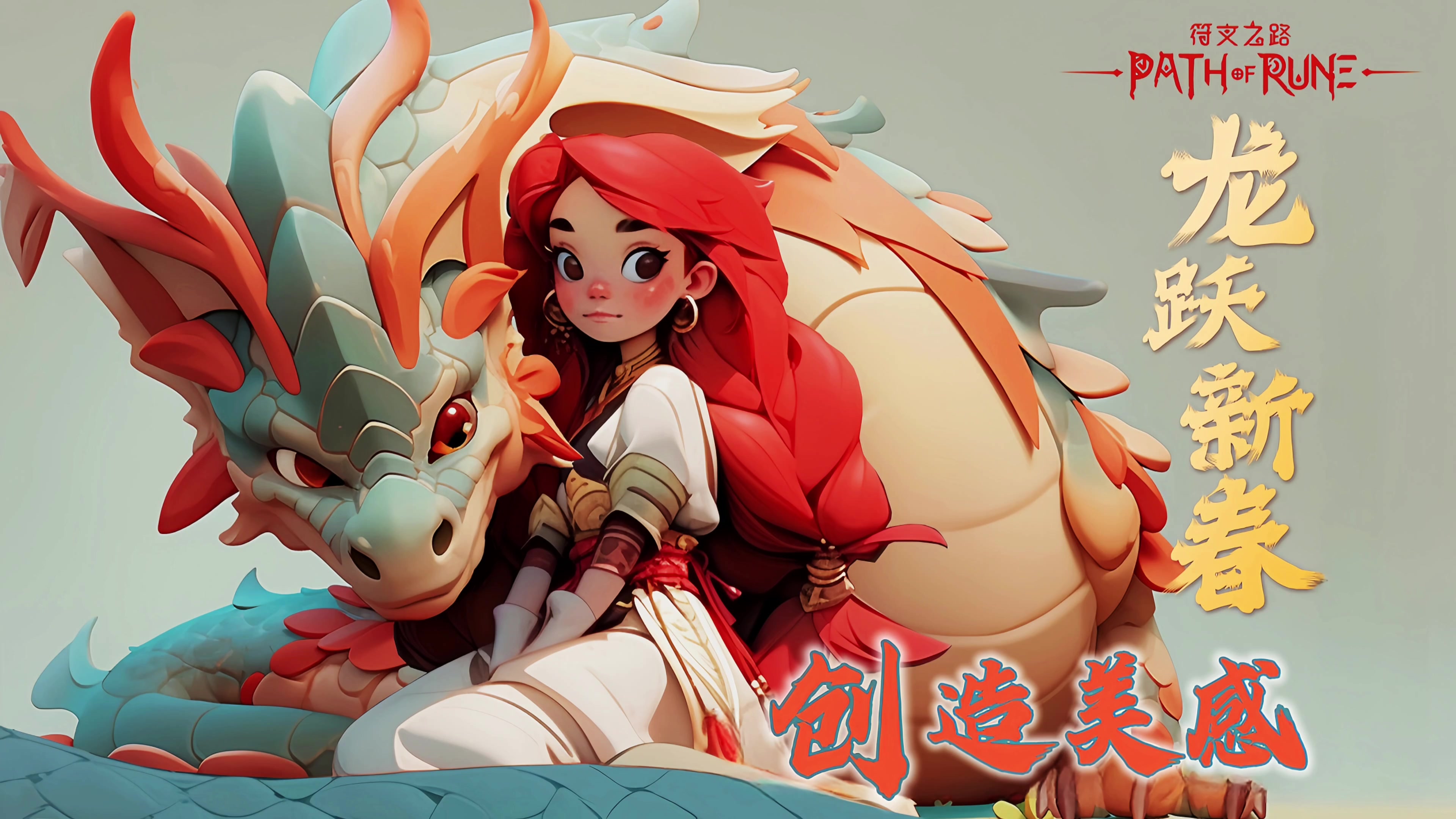 【器械师匠，自由脑洞】创意沙盒生存类➕开放世界MMO，DIY大战AI.