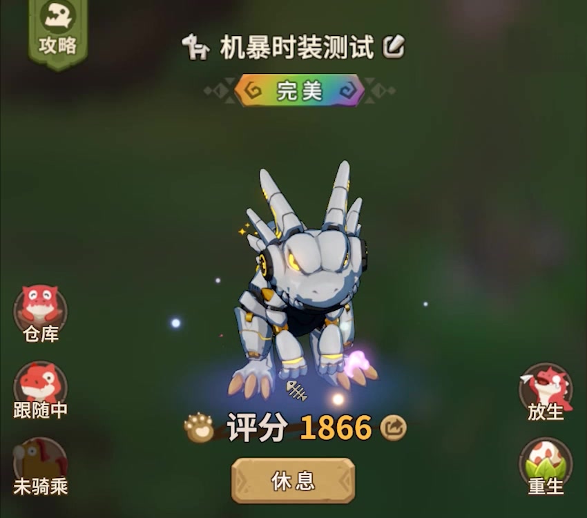 更新前瞻丨神秘拍卖会即将上线，全服限定1998件……