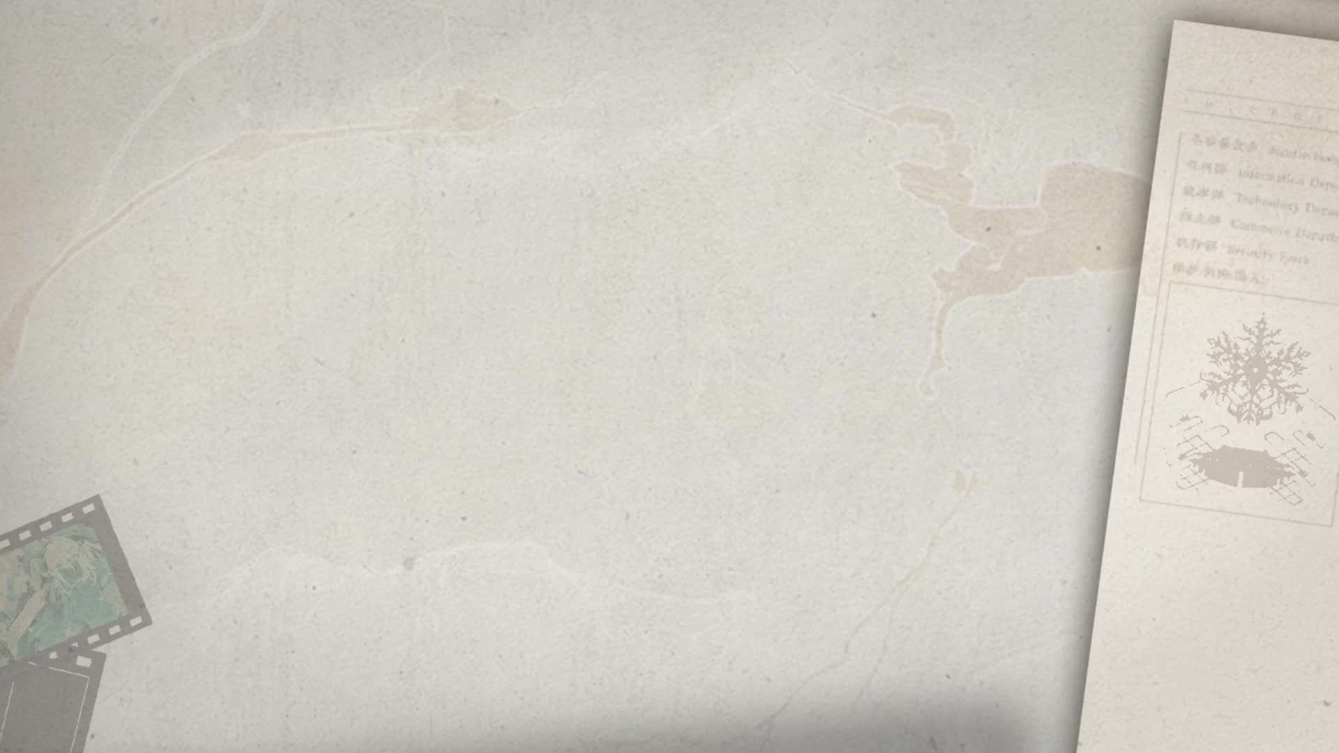 「破局测试」回忆与展望