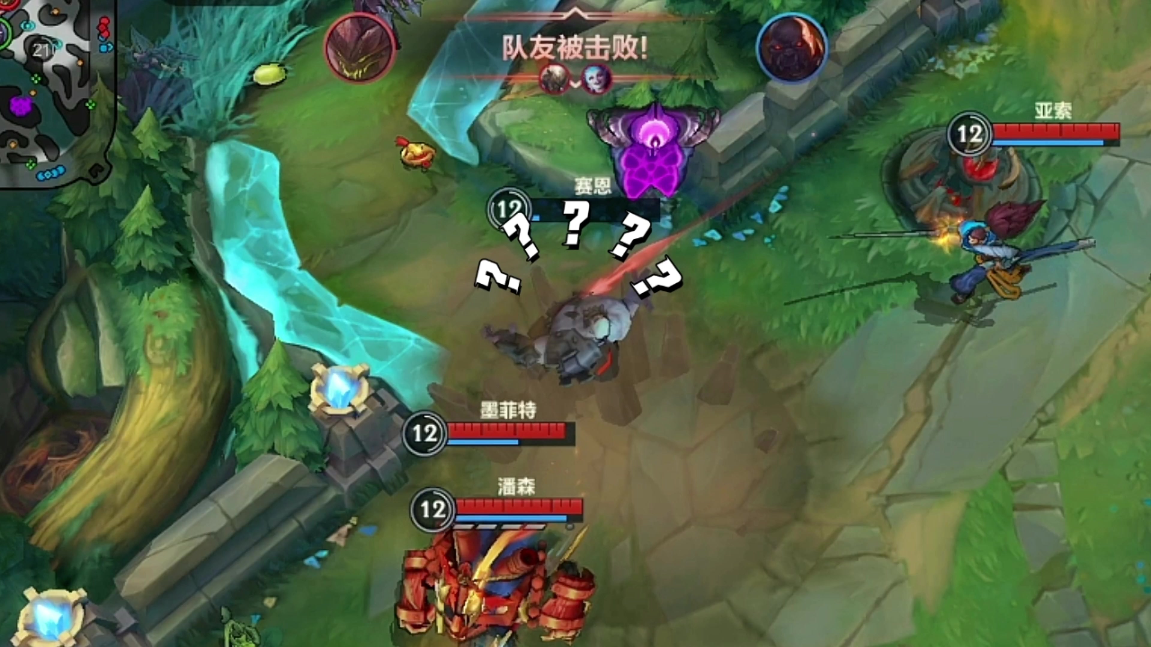 【lol手游】第一次被智能施法给帅到截图