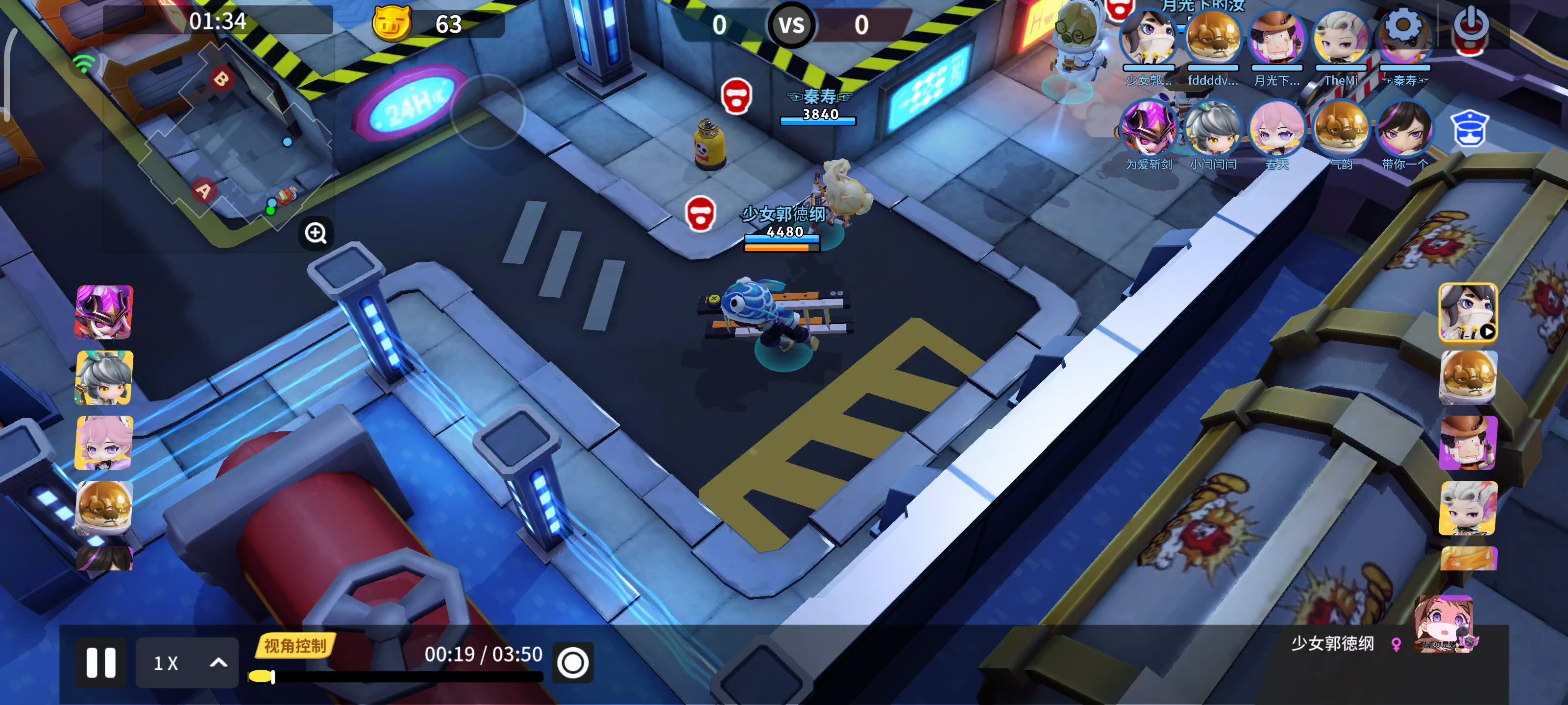 再冲一次这个配件