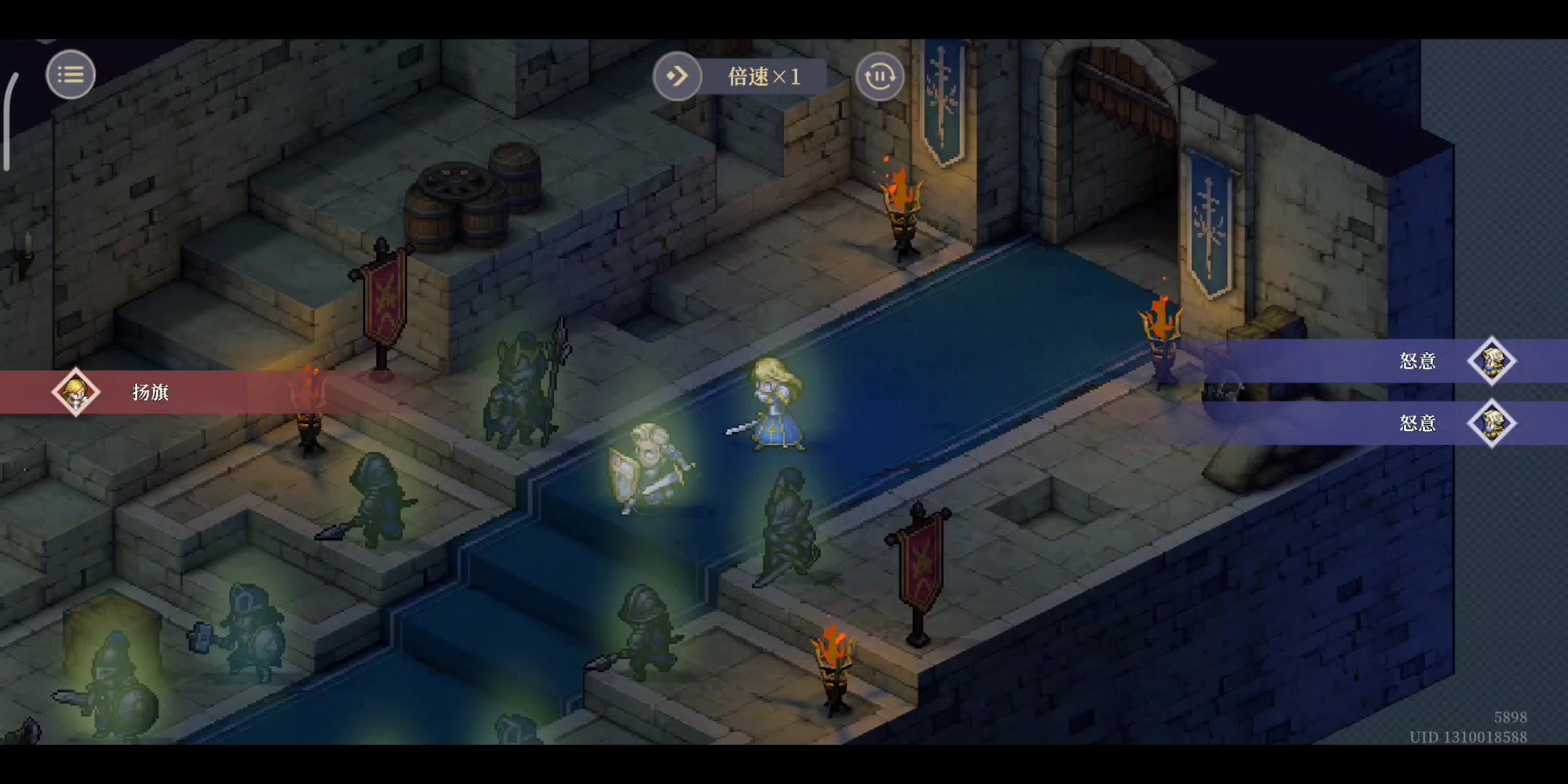 炉边漫谈第二幕组合72难度（非逃课，仅供参考）截图