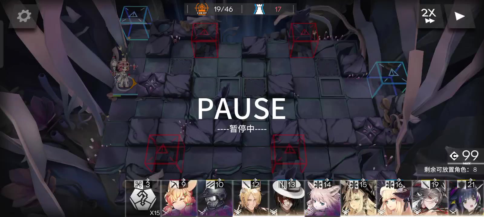 澄闪单人伊莎玛拉