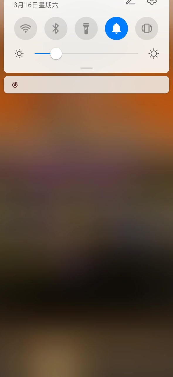 敏锐贼天花板连招