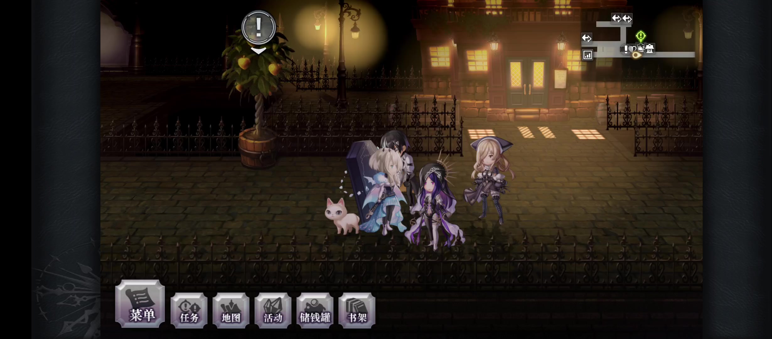 玩了一周，终于过梅纳斯了截图