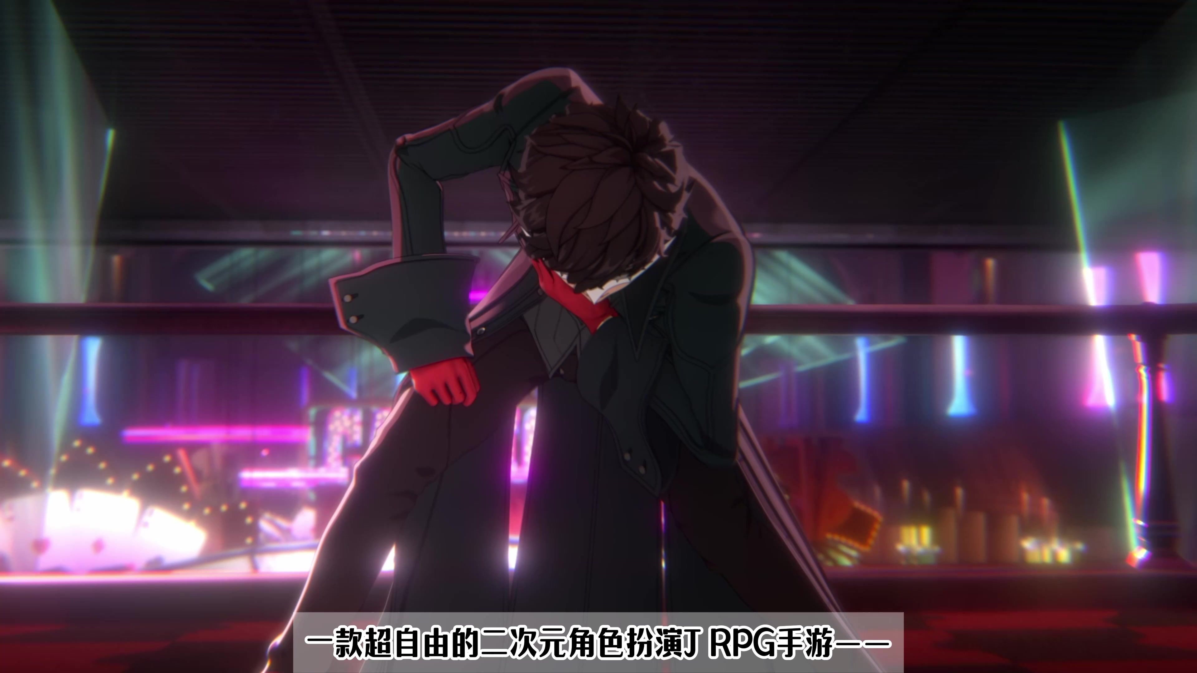 《女神异闻录：夜幕魅影》首款P5系列手游震撼来袭！还不快快预约截图