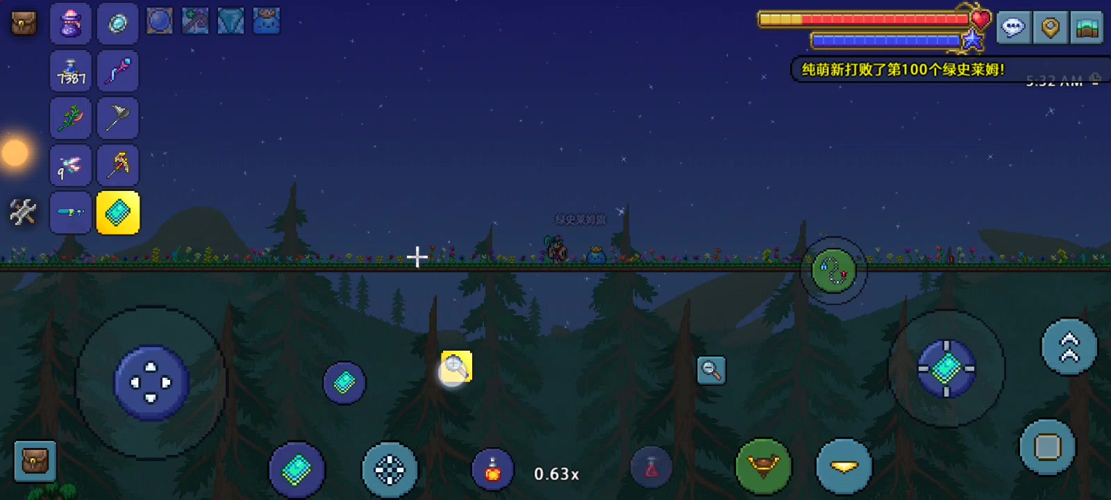 最稳定的光女打法！