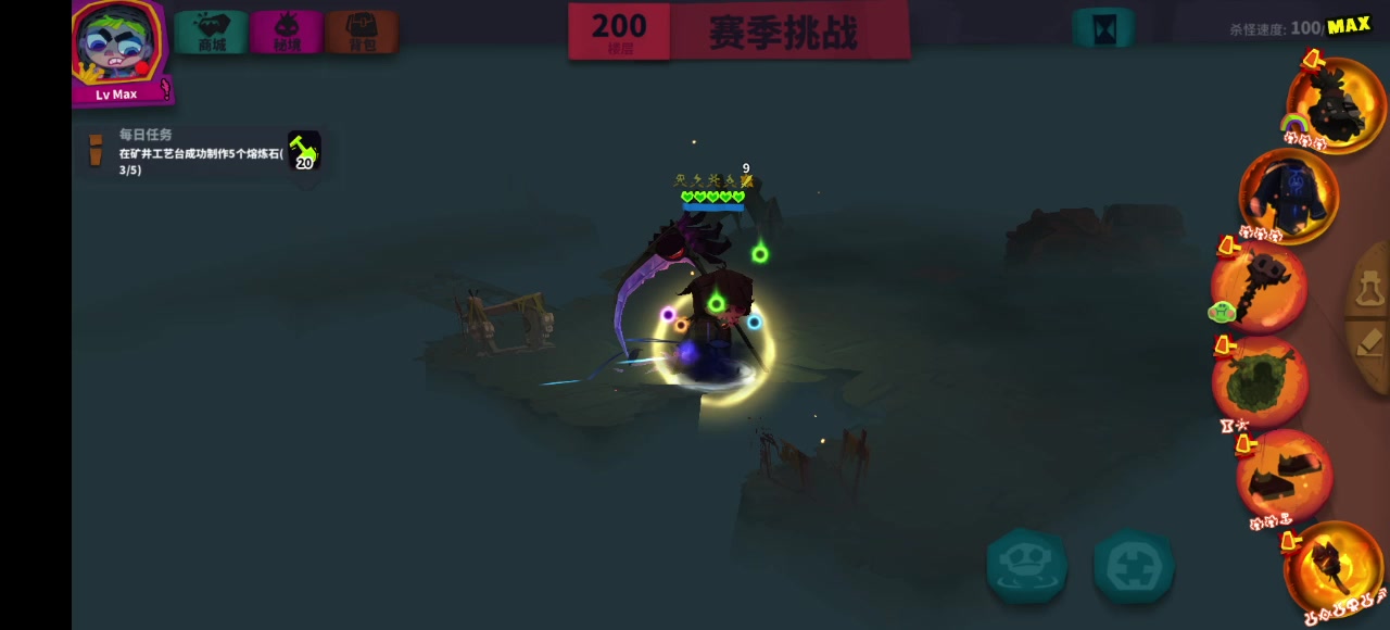 如何打猎场boss，教学开始。