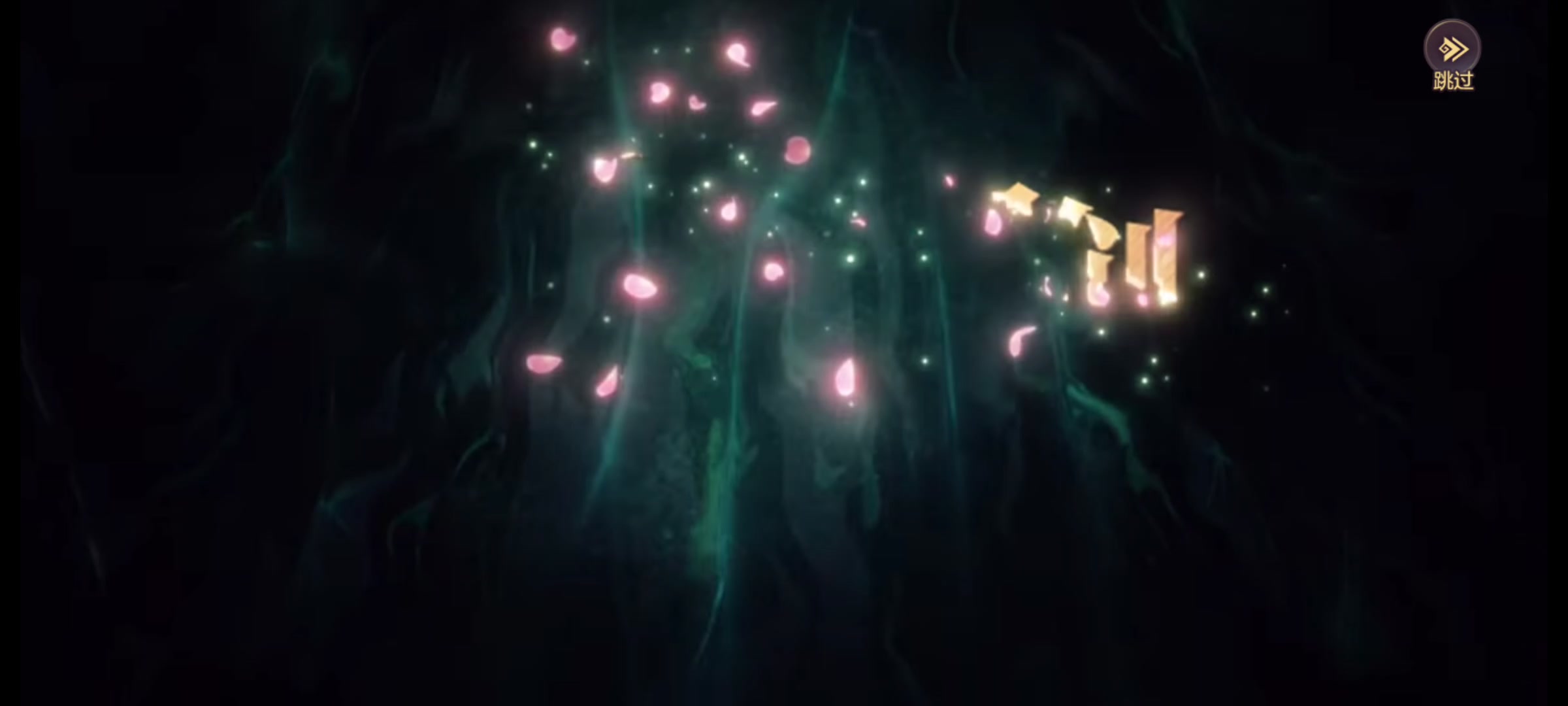 【三国志幻想大陆】关羽人物动画！