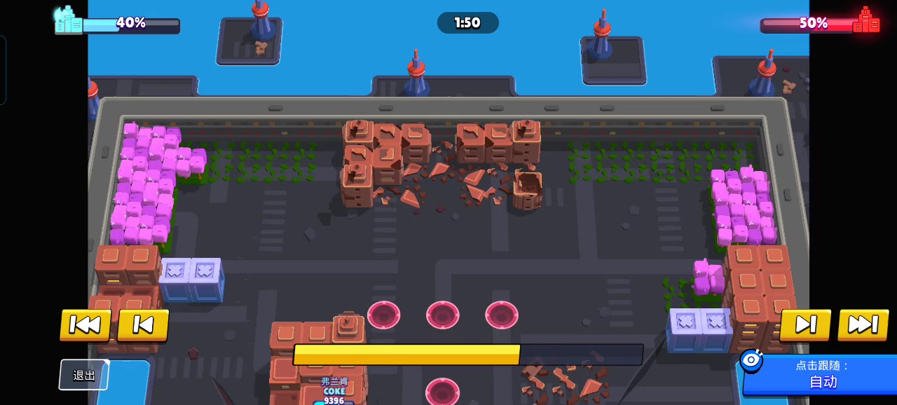 大锤变异宣传片