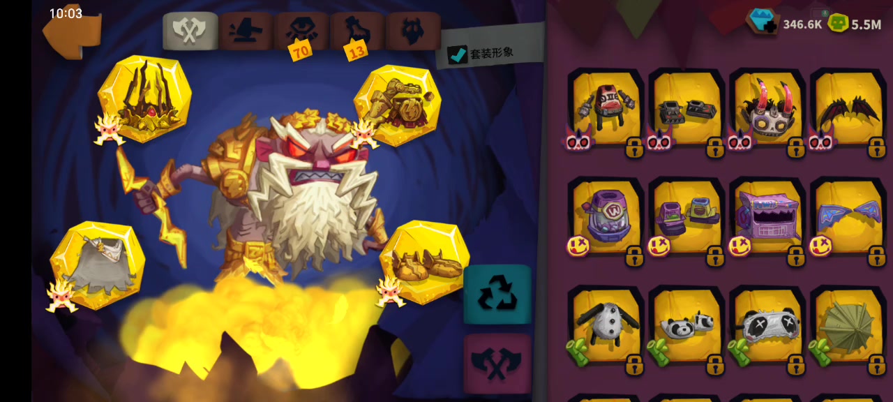 钻石唯一的用处