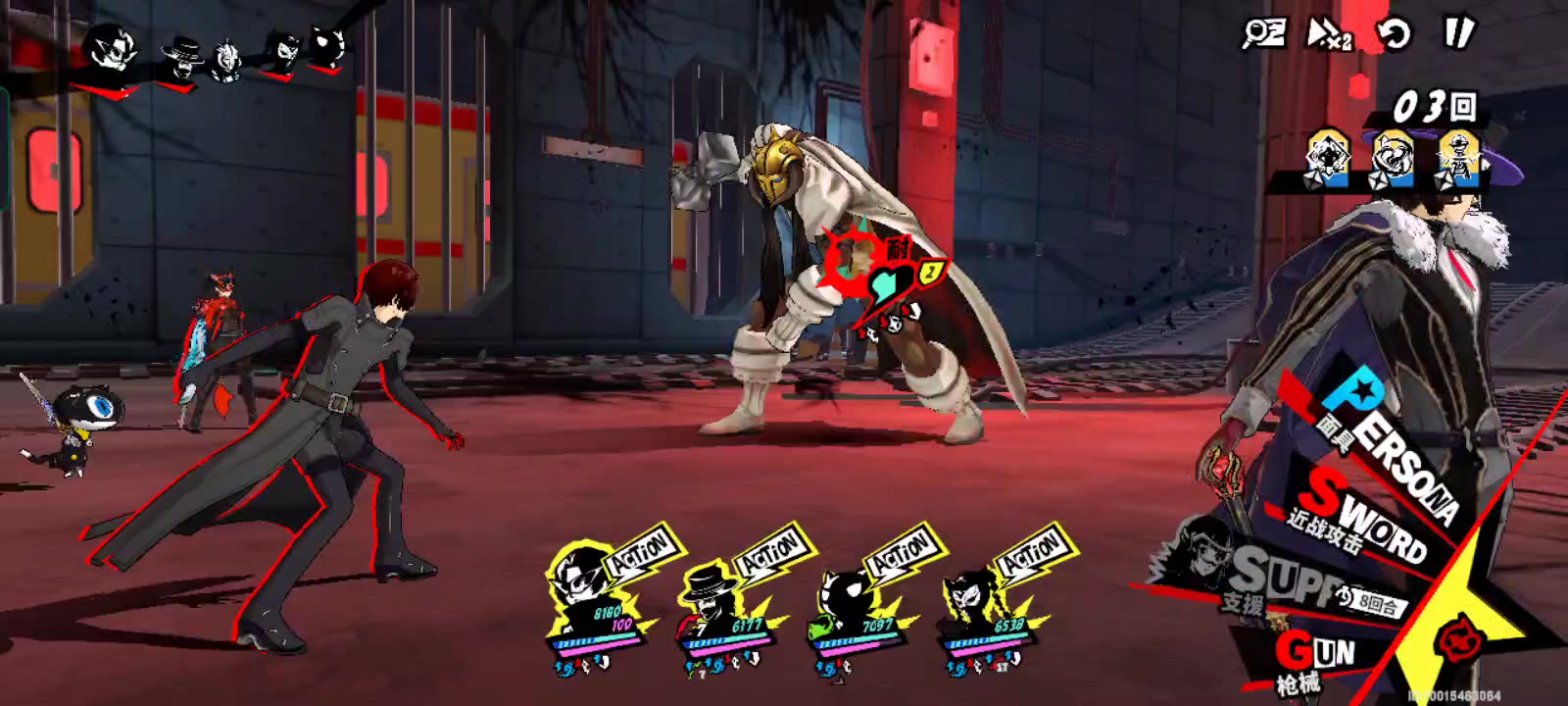 王德打一个响指就结束战斗截图