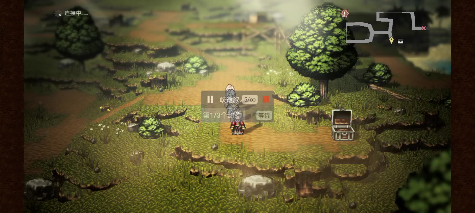 琢磨了半天，终于能解放双手了截图