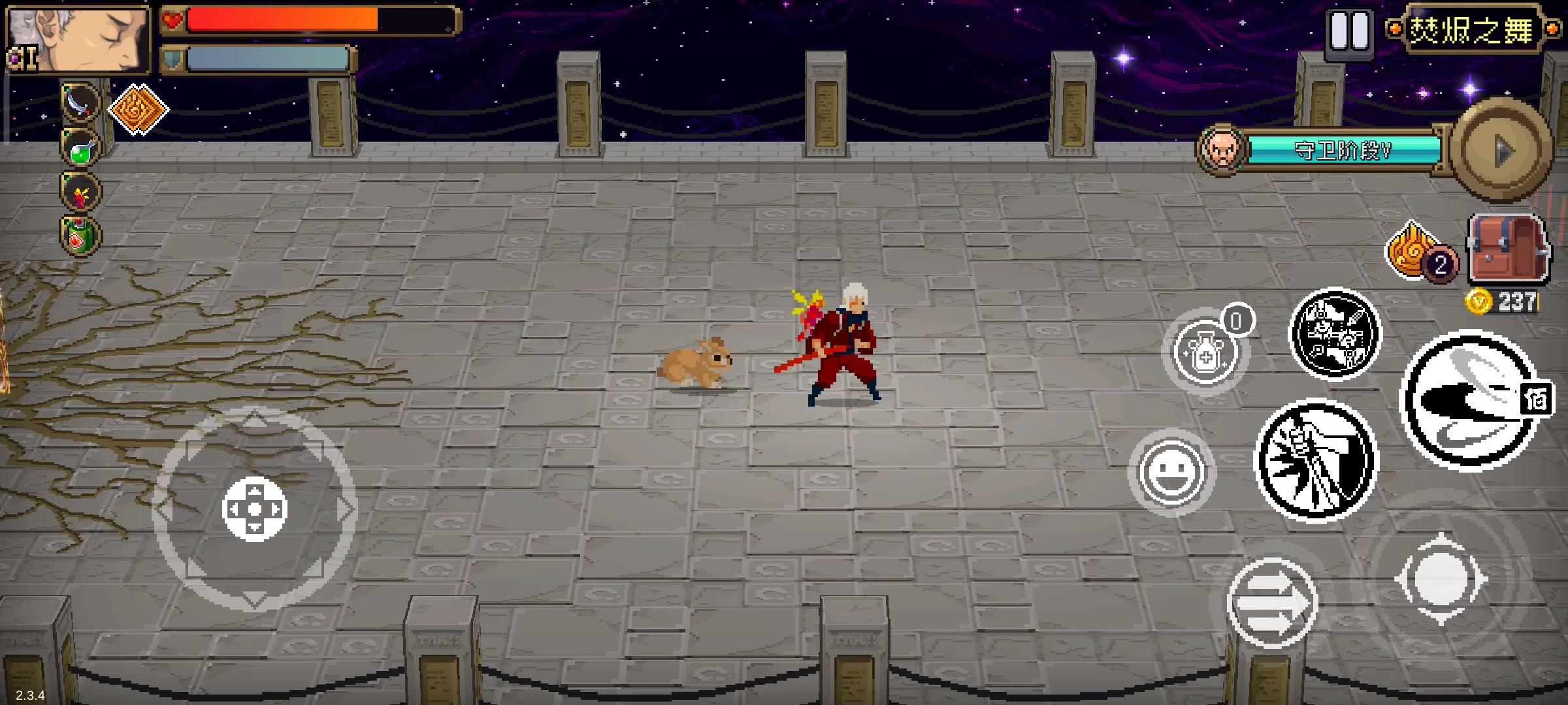 杂鱼的正确清理方法