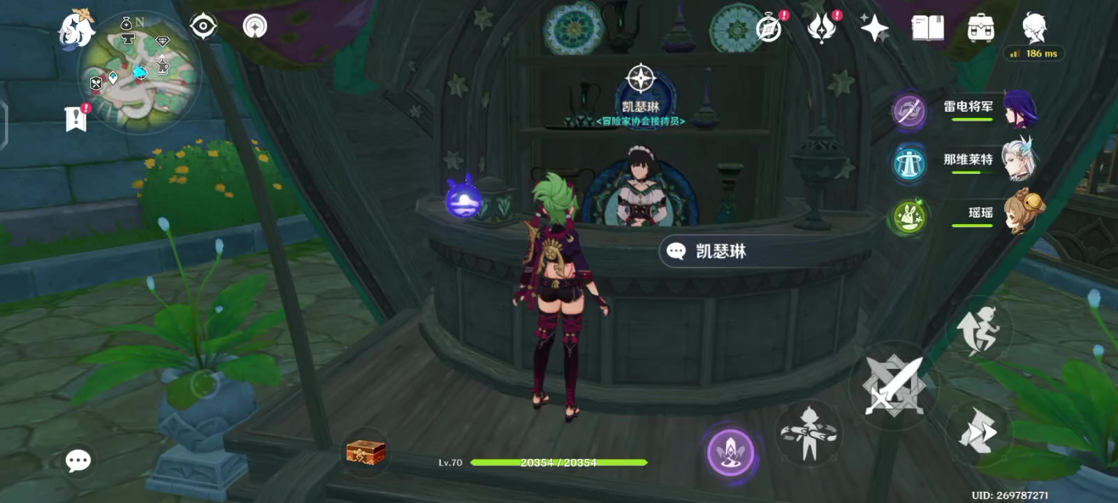 咱也是有芙宁娜的人了截图