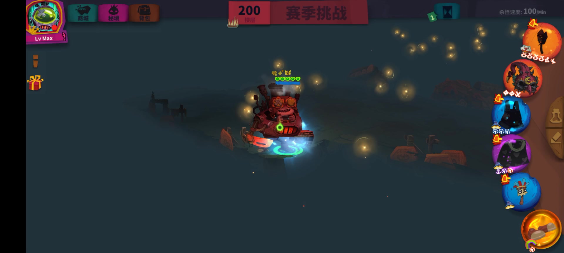 浮尘数量上限测试