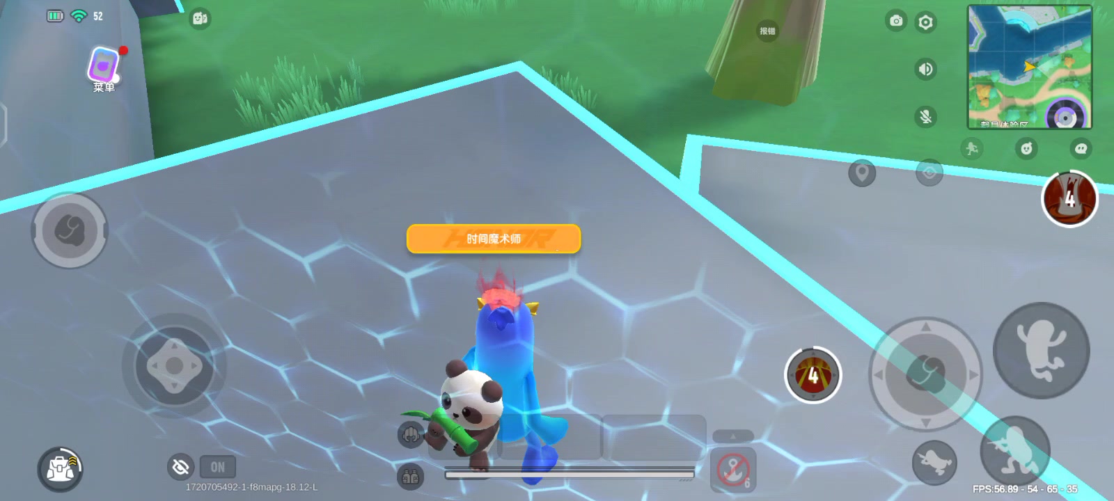 如何卡出披萨岛？截图