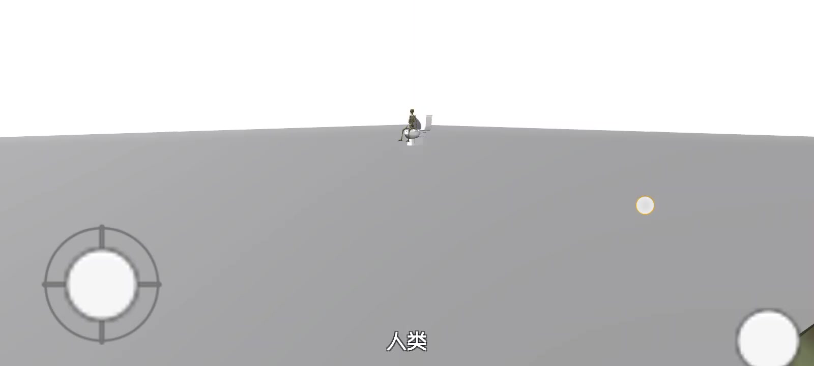 厕锁隐藏彩蛋纯享版