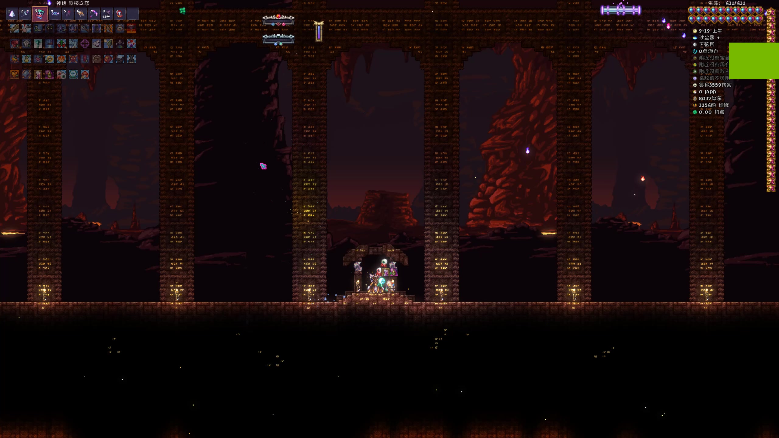 “圣洁焰火”——灾厄炼狱模式亵渎天神击败