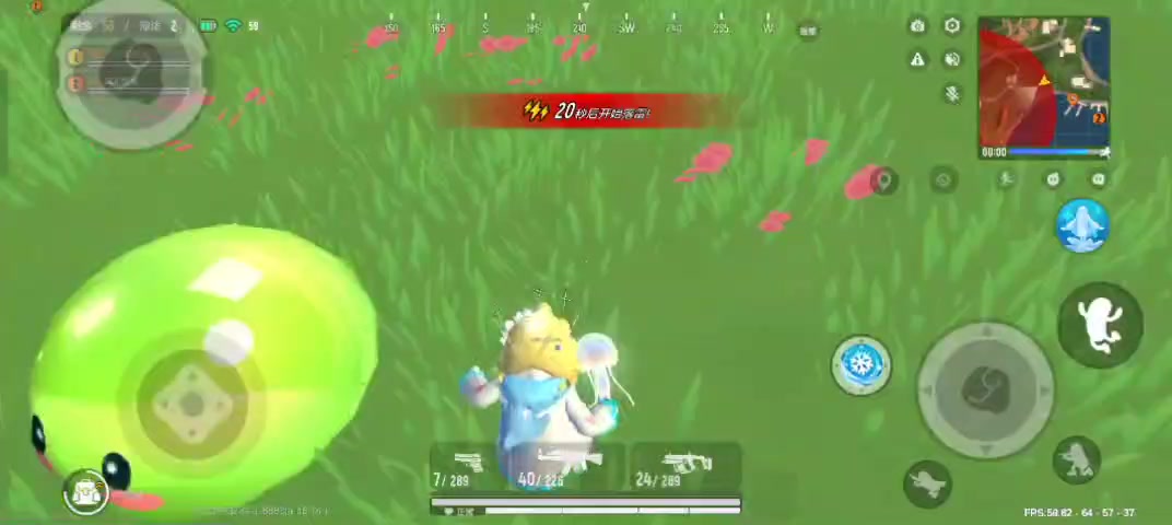 【教程】如何和啵啵成为好盆友