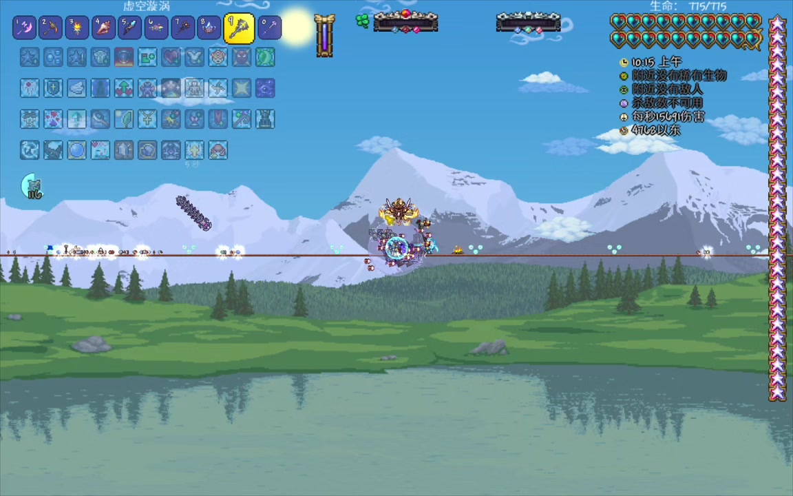 我将向你展现我那超越神明的造物