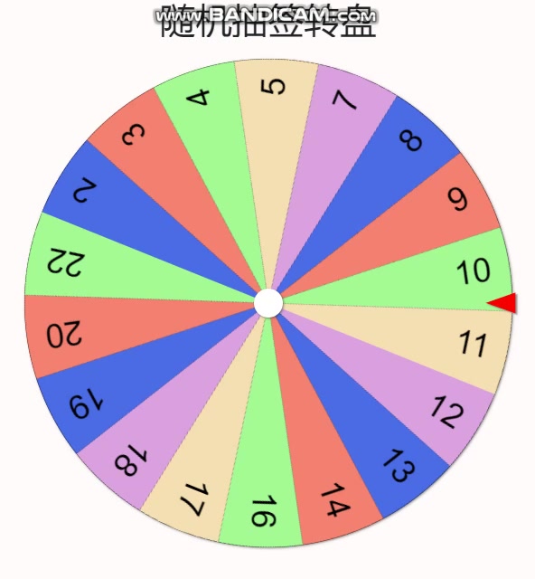 【已开奖】第四期直播来啦（加播1场，内含抽奖）