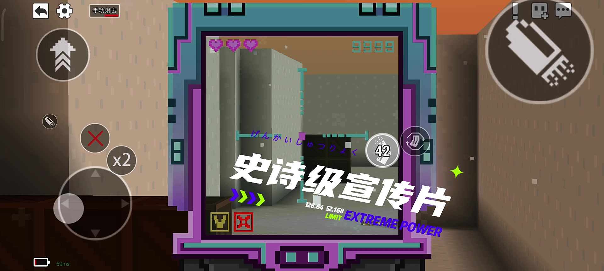 史诗级宣传片😂😂