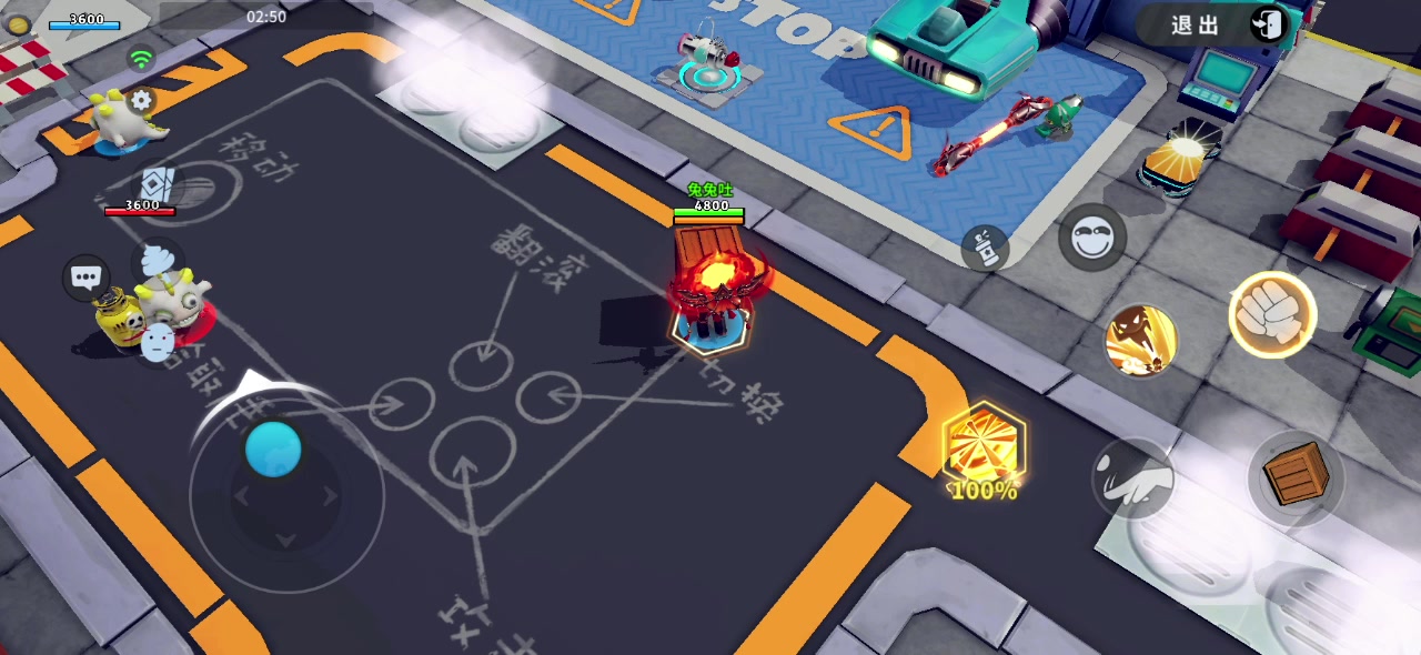 悟空神话皮仍然存在的问题