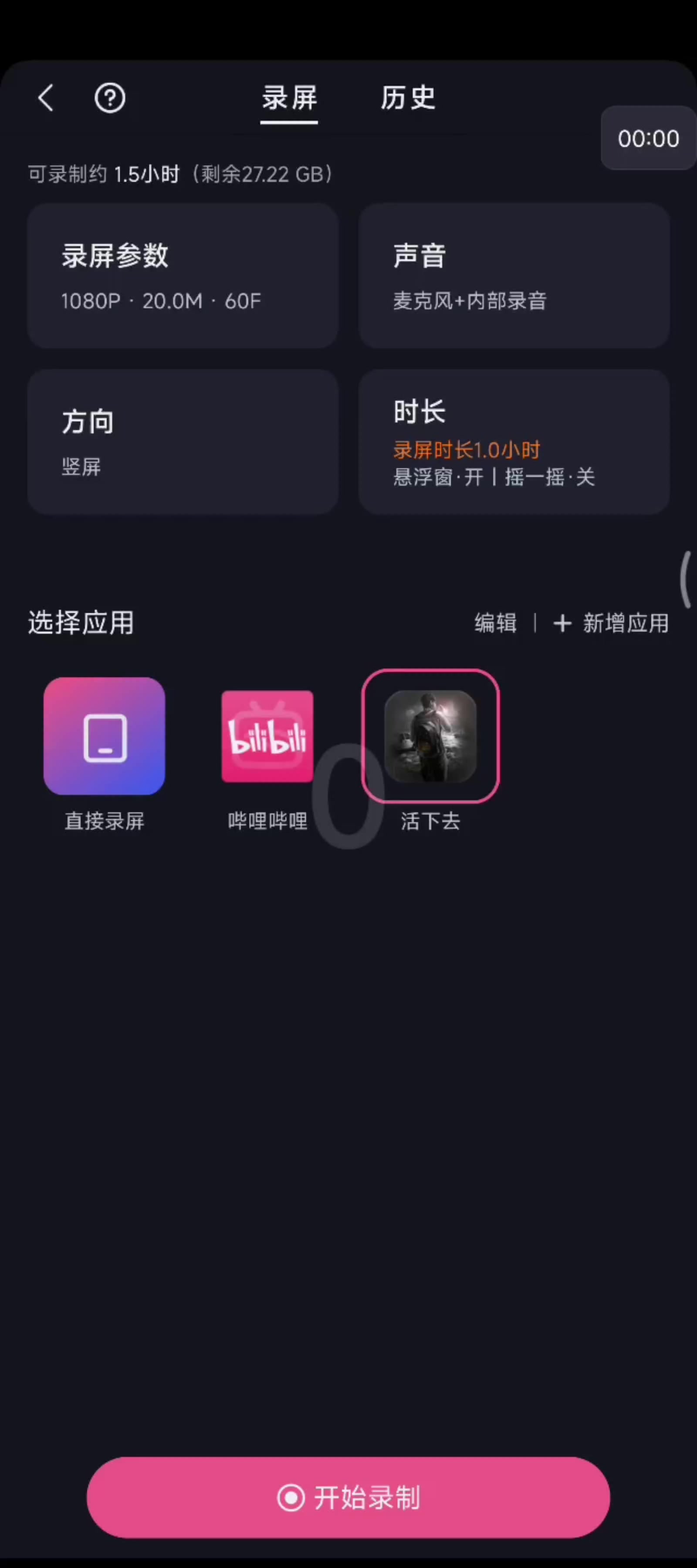 无天赋打双虫（萌新教学）