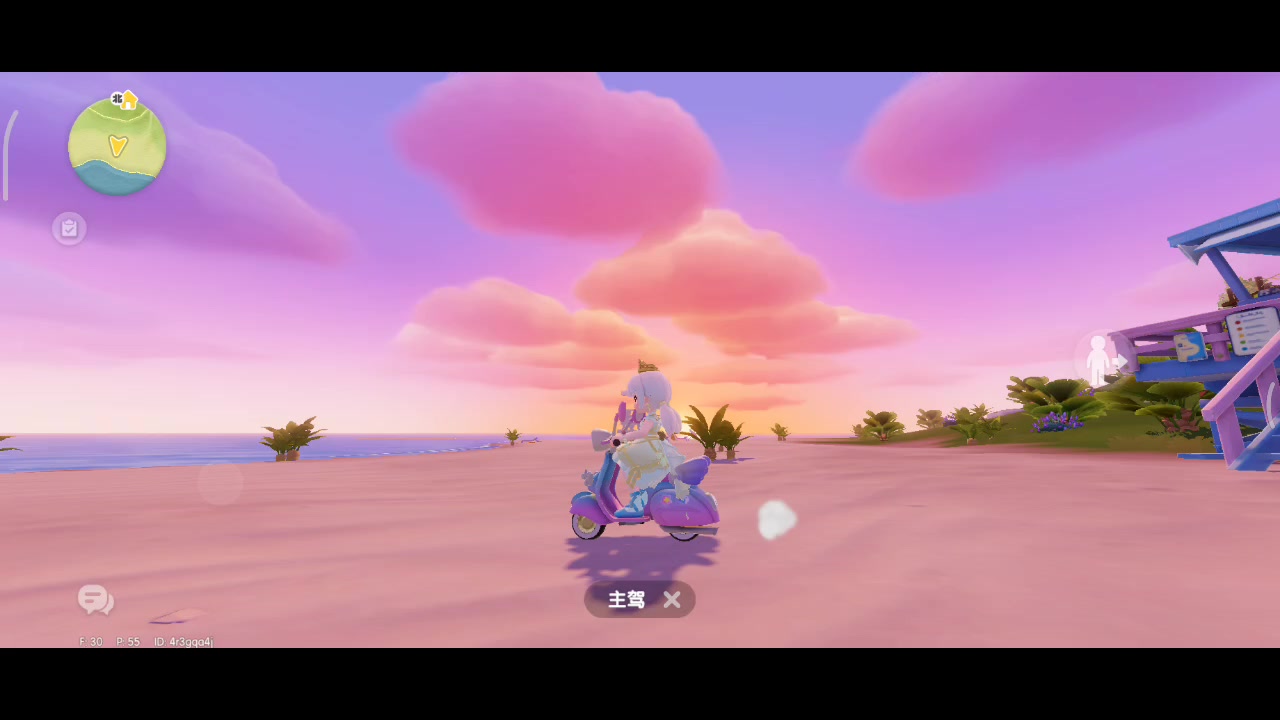 在下午五六点登陆小镇你就会看到截图