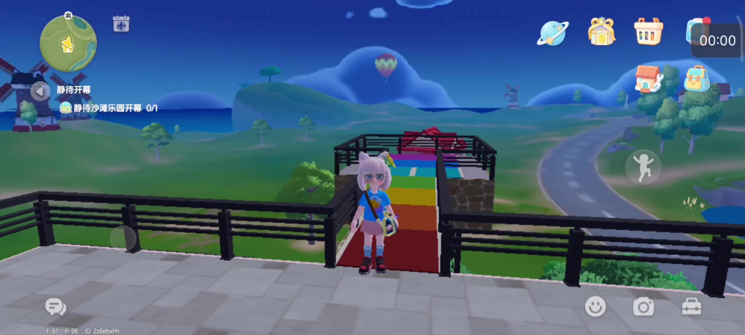 如何利用特性制作暗门截图