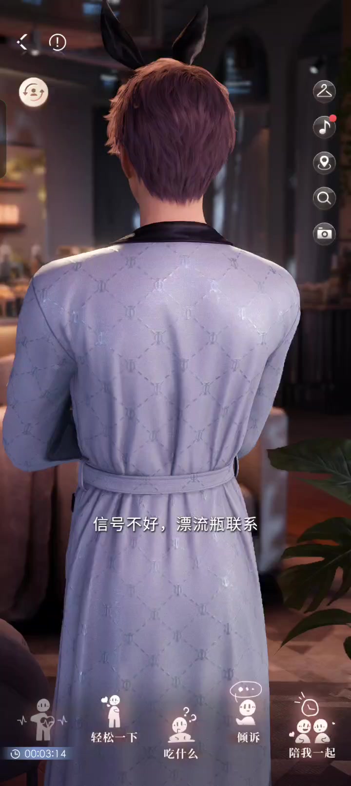 鱼太可爱了，真的好爱，但……