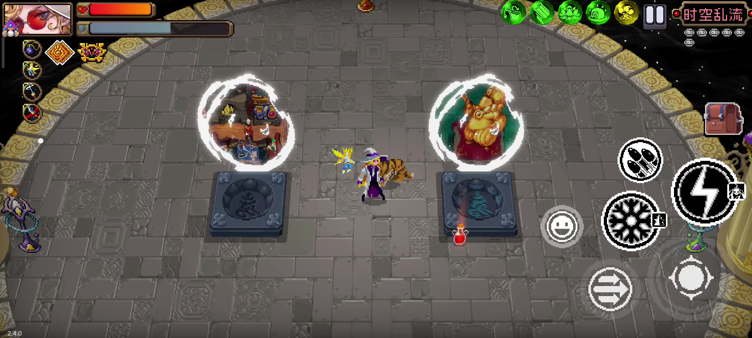 新版本特效一姐