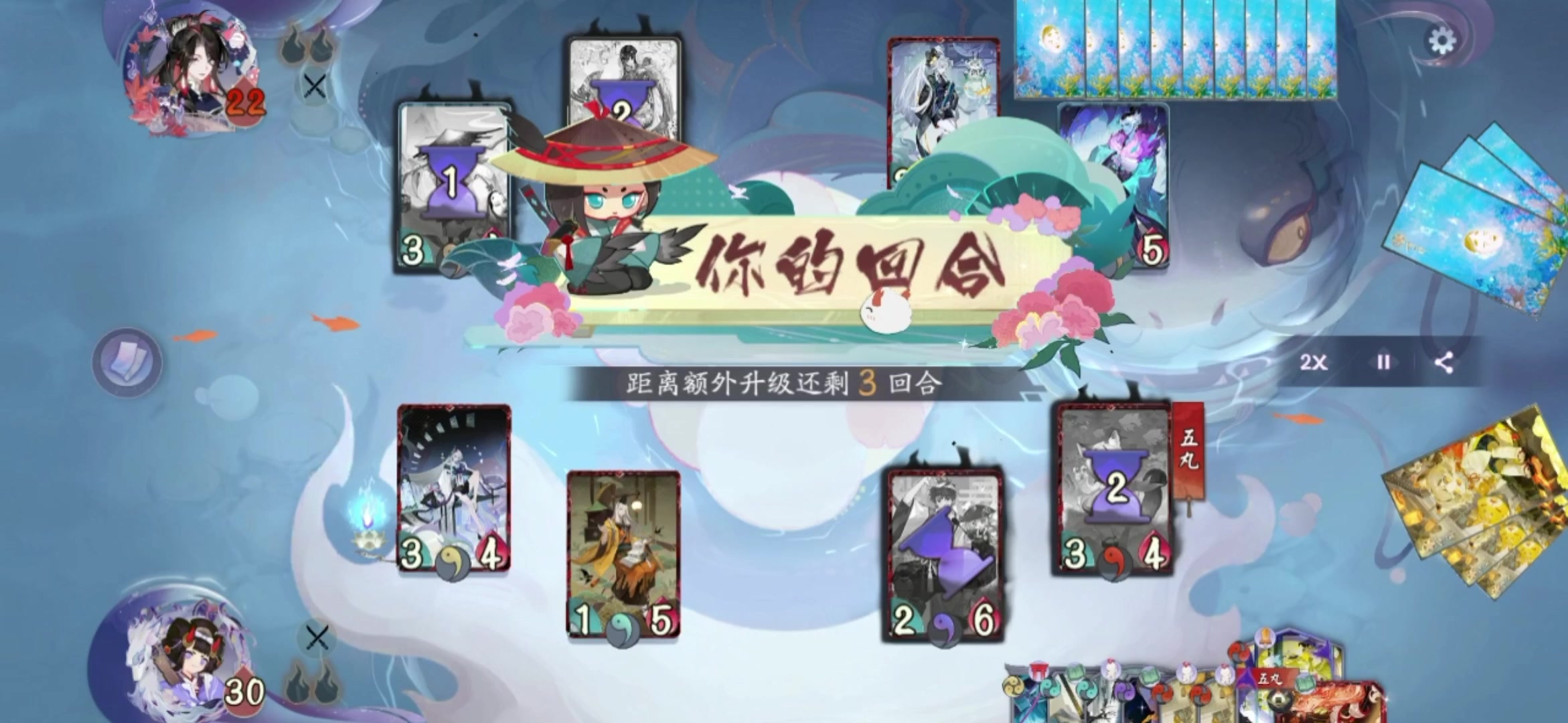 8月15日平衡性调整吐槽