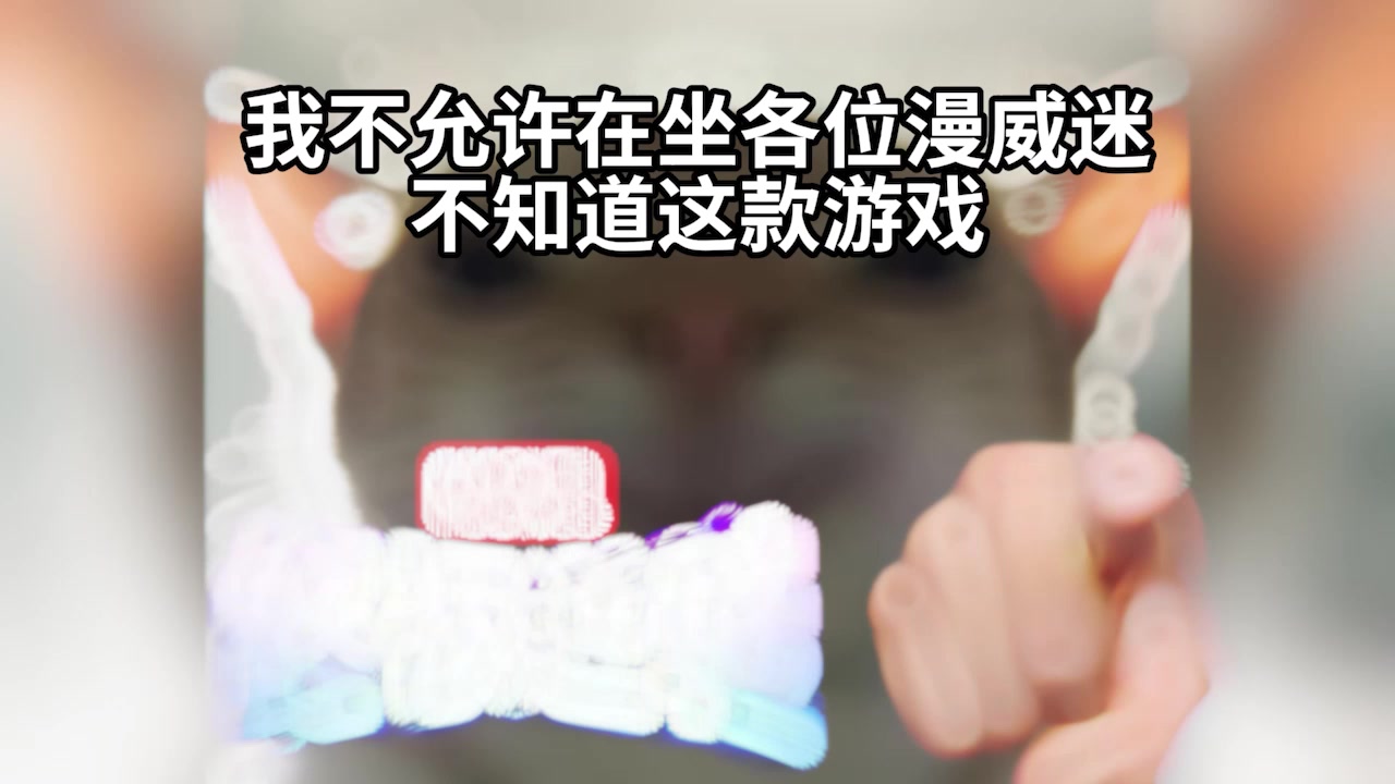 暴雪原班人马打造，漫威终极逆转，每一幕都是游戏与漫画的盛宴！