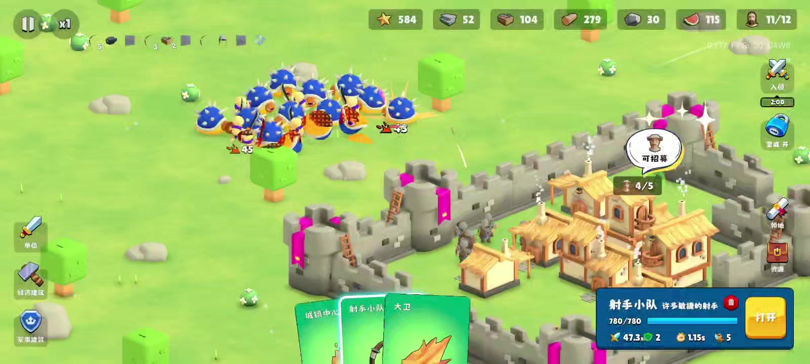 怪物攻城bug，不主动攻城，站着让我打截图