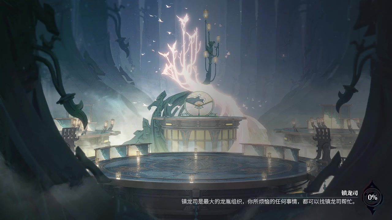 归龙潮一键扫荡功能演示