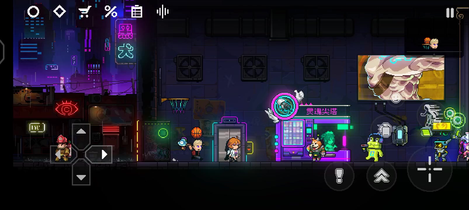 这也是一种投篮的方法