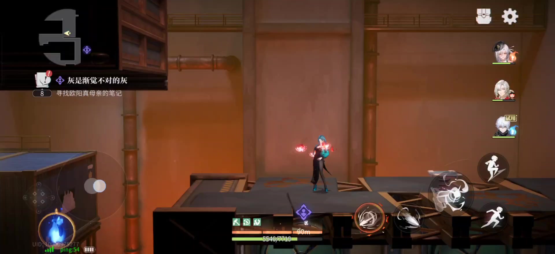 李小凤的超级挑战（后半段）