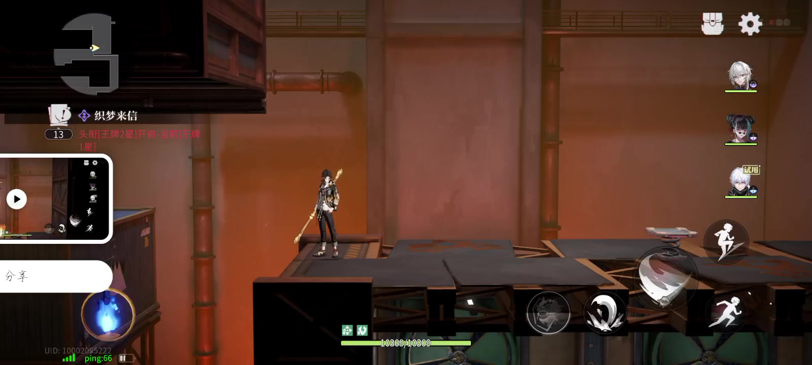 灰是小试牛刀的灰