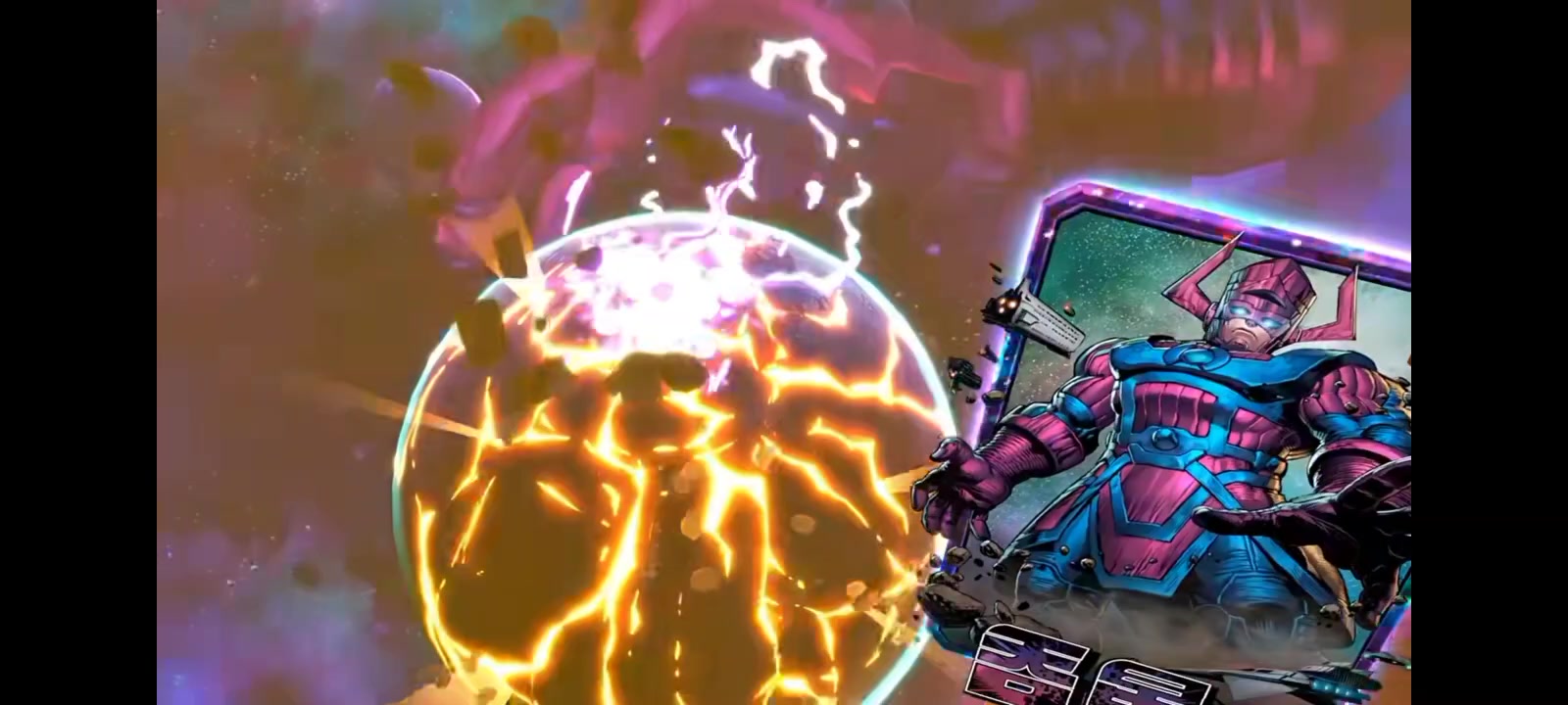 漫威终极逆转宣传片