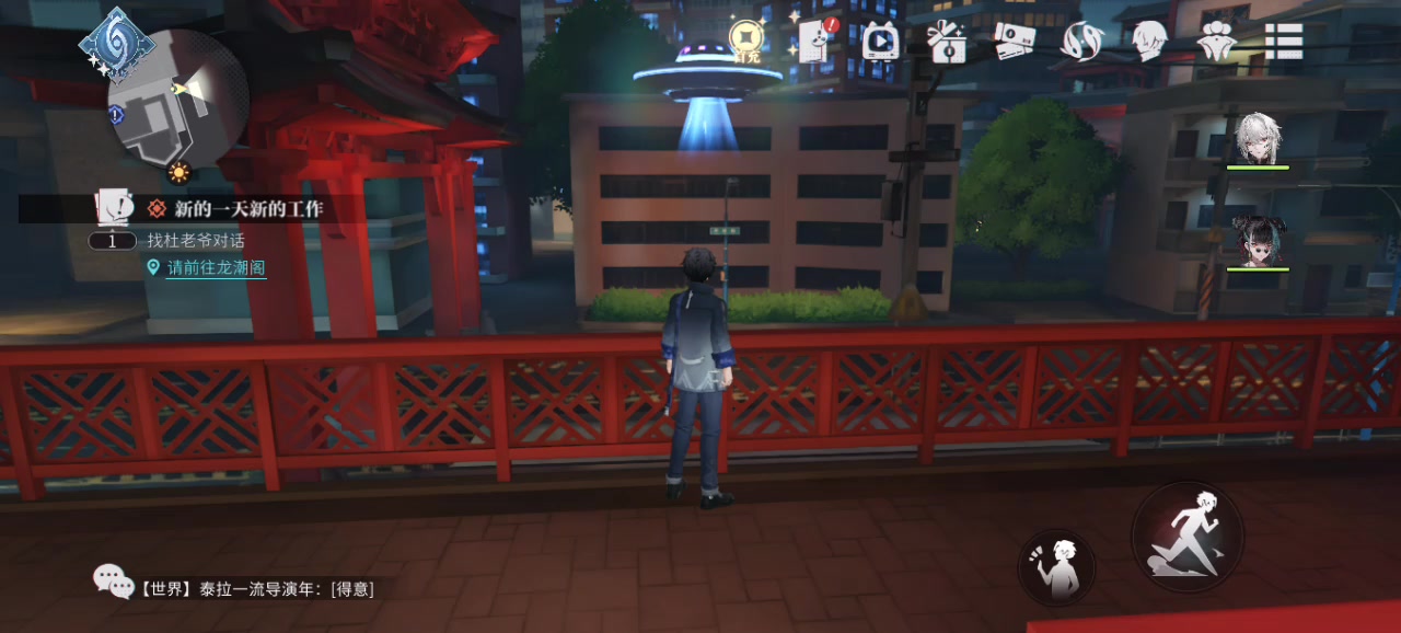 今天遇到个东西，不知道是啥？有没有大佬知道的。截图