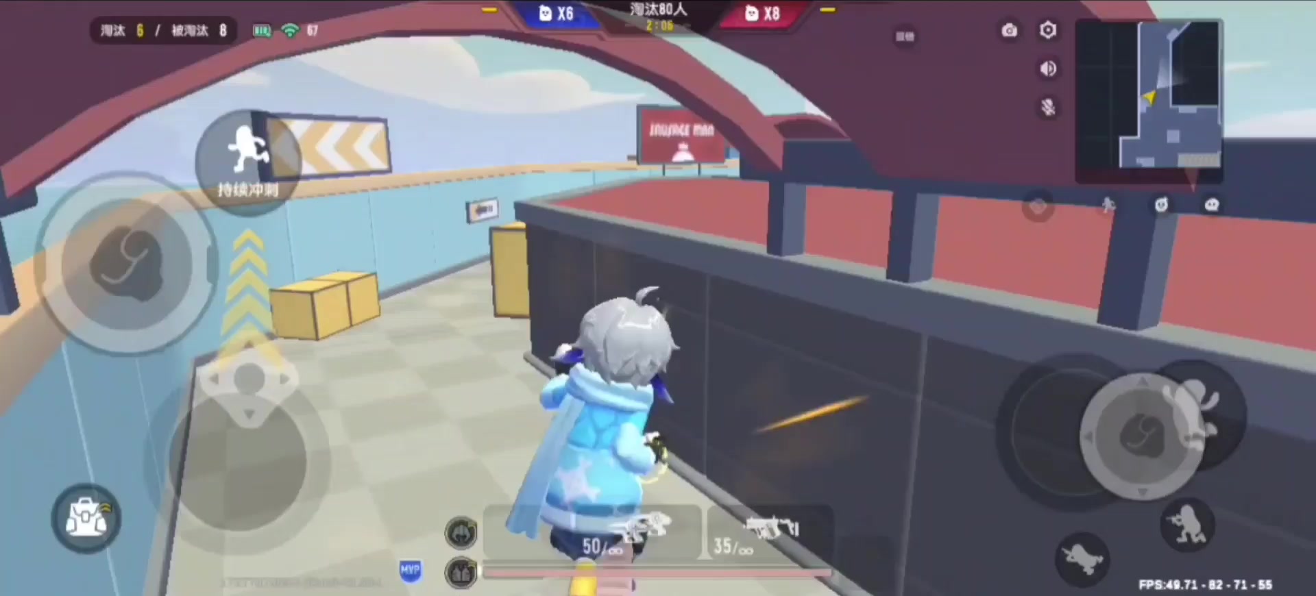 随便剪的，不喜勿喷