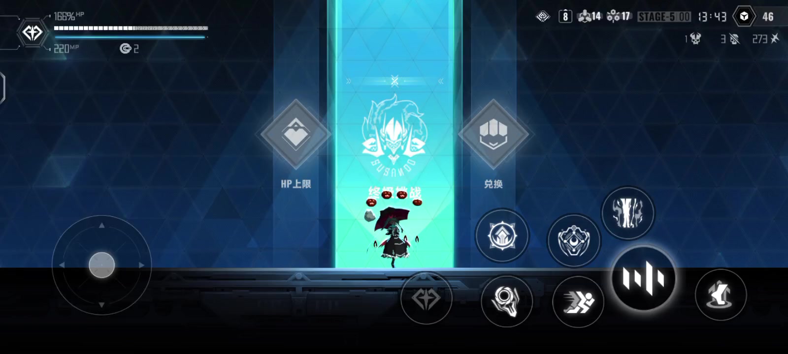 四红策略雷其尔，大丽花加召唤双修，突出一个离谱