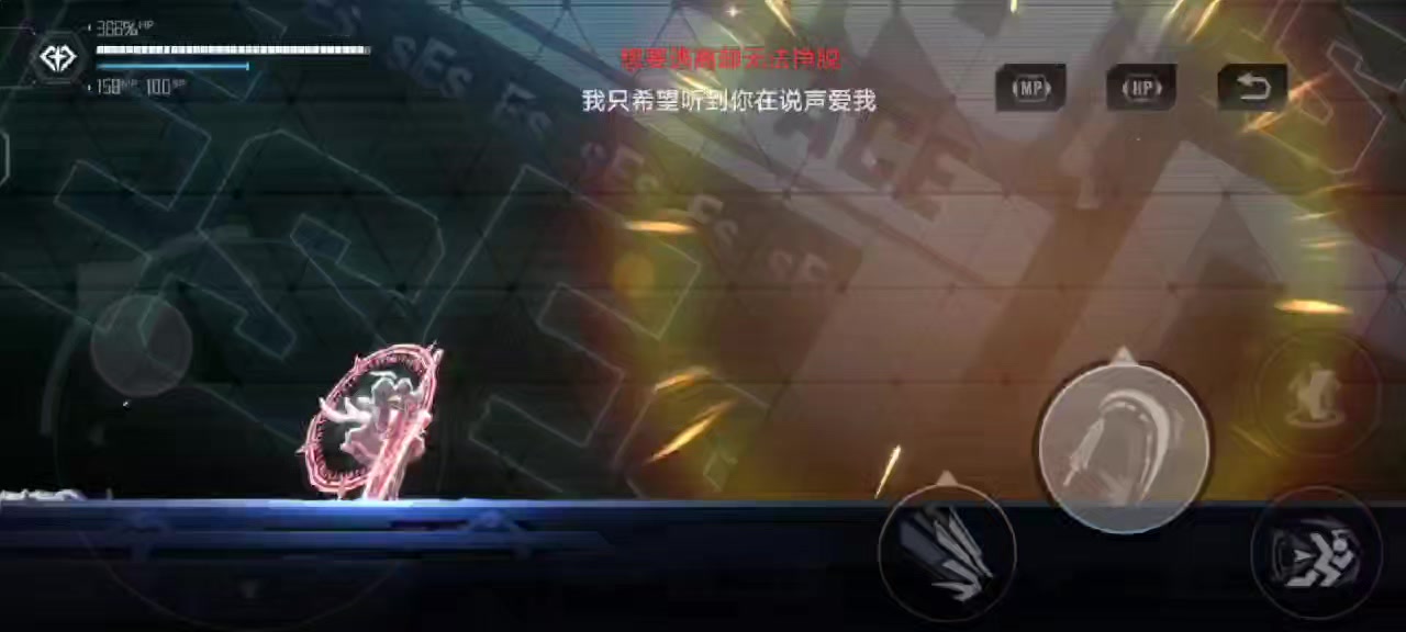 练习时长3小时的空战es