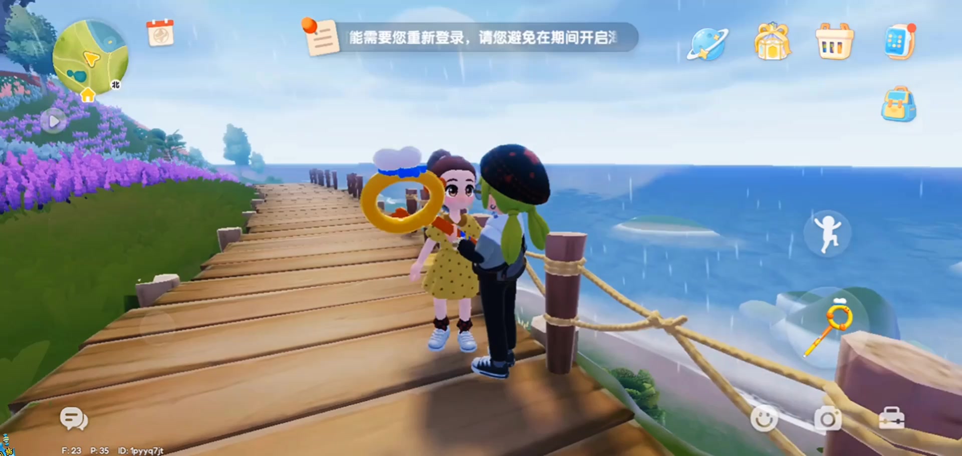 小镇隐藏趣闻——热情的少女/收藏家篇截图