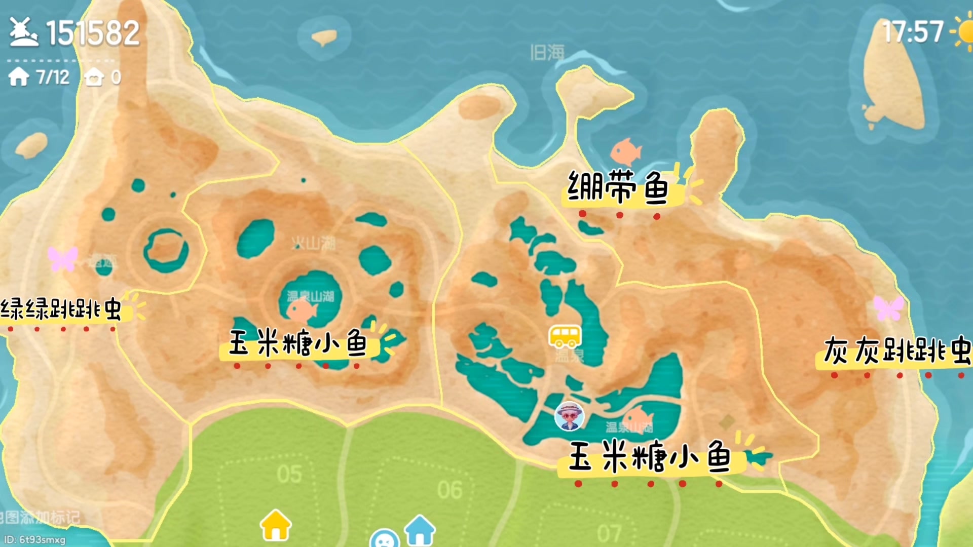 小镇鱼和虫的位置截图