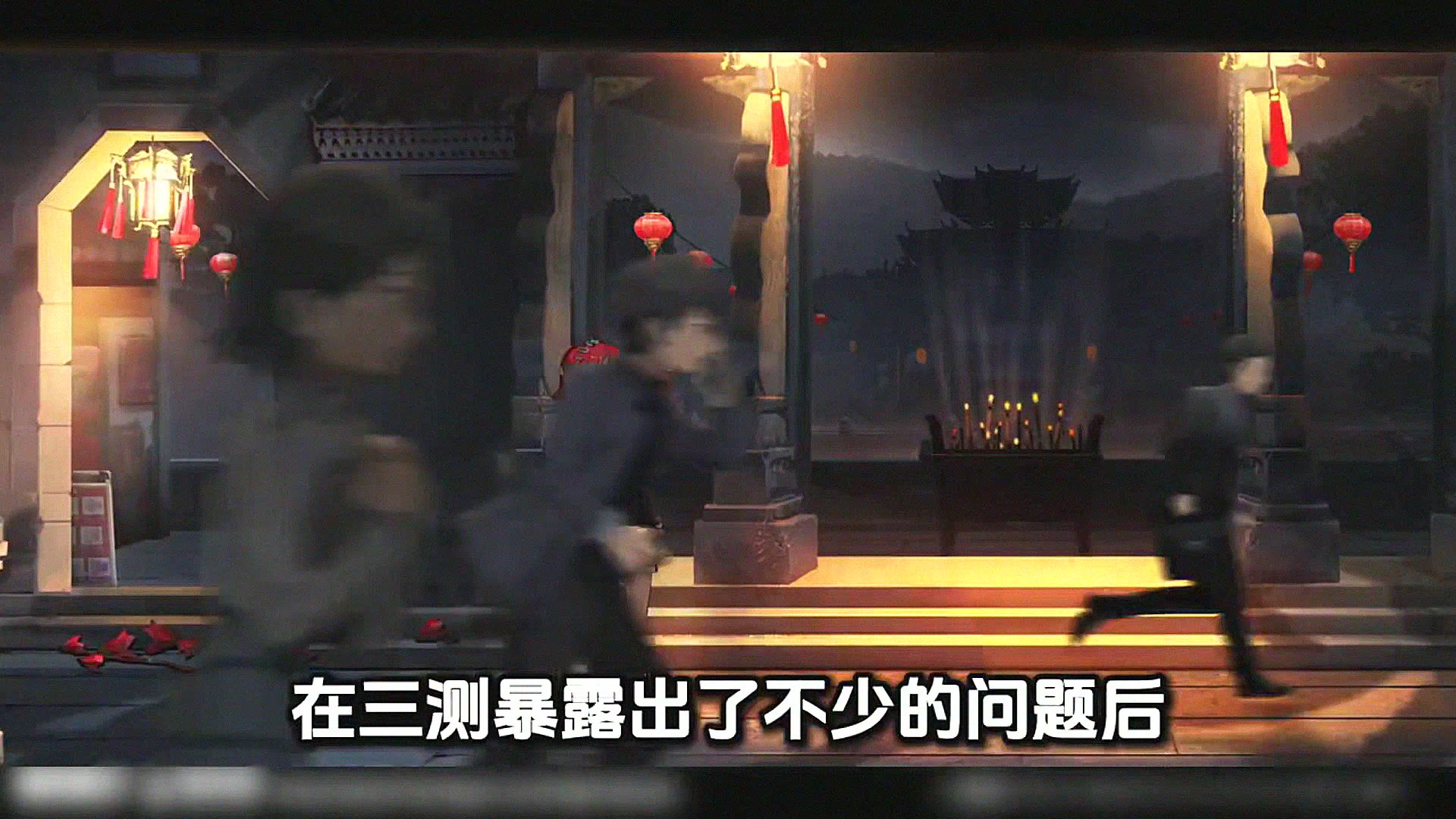版本前瞻，新月同行新优化，跟上版本节奏!