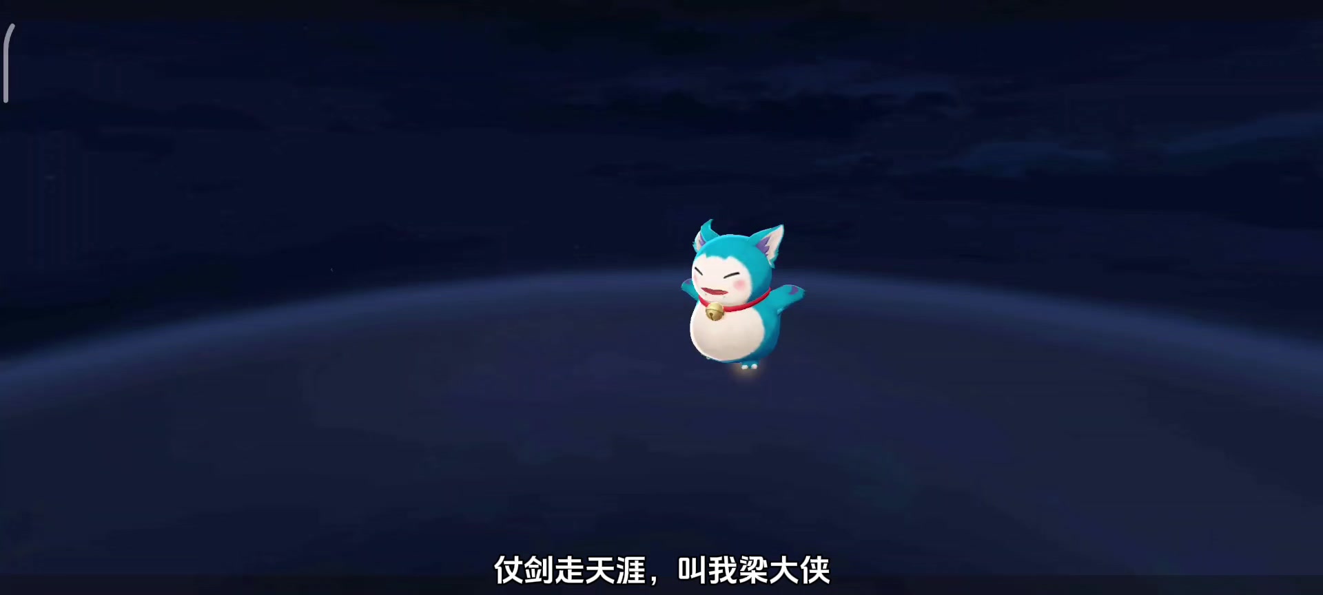 新魂兽【蓝波王】玩法讲解与星阵养成建议