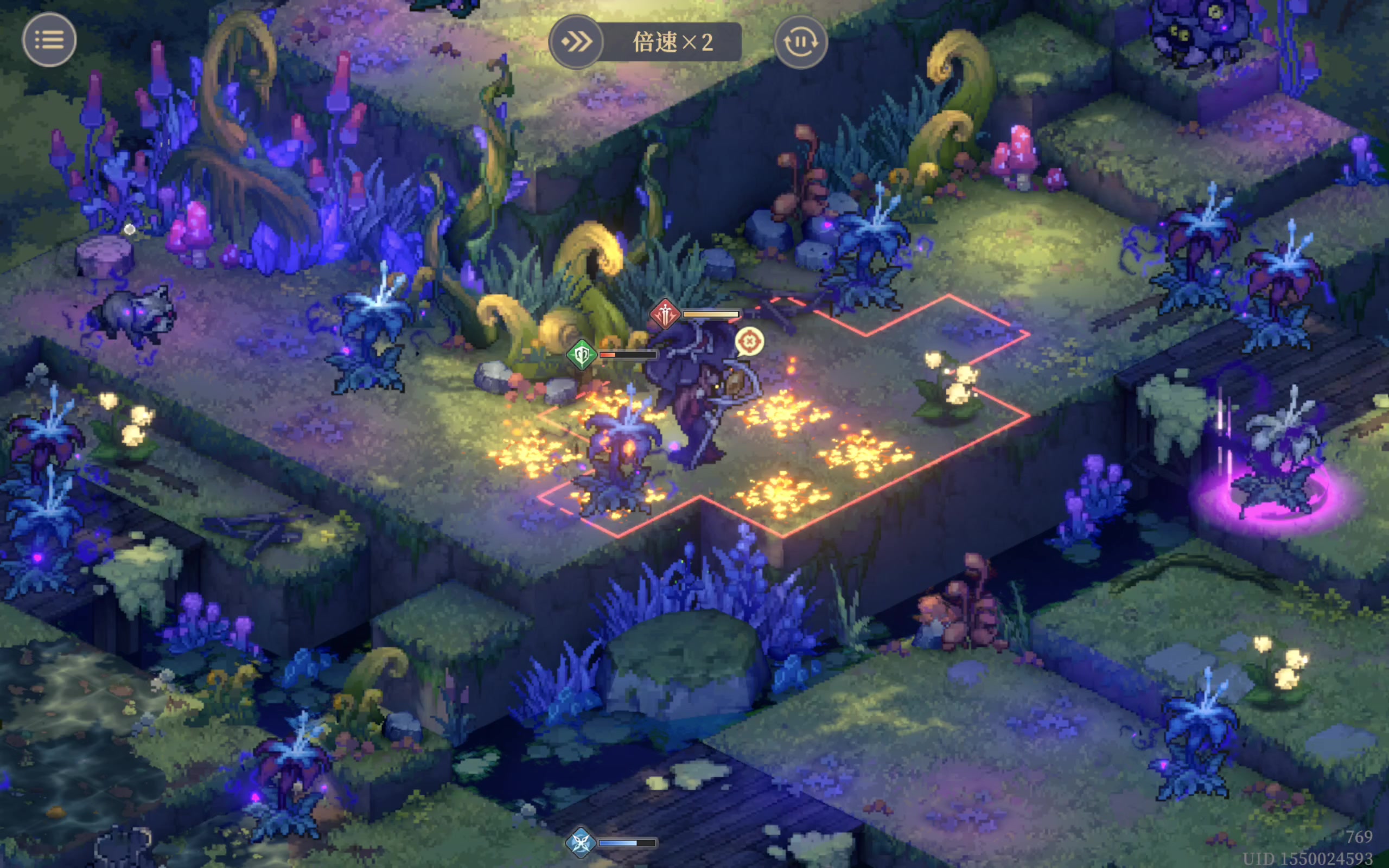 禁断之翼第六章～纵火者…三回合硬上截图